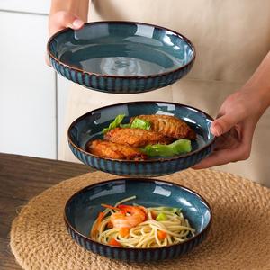 复古高颜值餐具美式陶瓷碗盘子家用蓝色窑变釉汤盘菜盘子碗碟套装