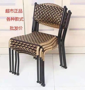 编织藤编凳子藤椅子靠背椅塑料椅子户外儿童椅家用单人餐凳小藤椅