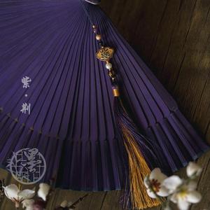 墨雨阁「紫荆」原创古风紫色真丝竹扇子折扇镀金扇坠流苏生日礼物