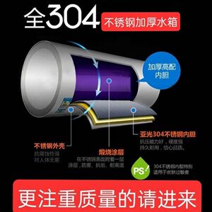 太阳能热水器保温桶水箱加厚不锈钢内胆15-40管家用储水桶热水桶