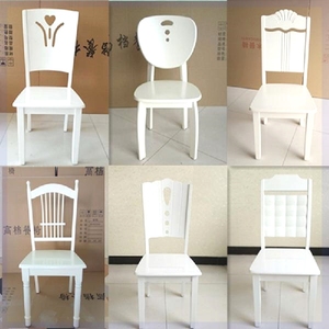 特价实木餐椅现代简约地中海靠背白色休闲家用餐厅餐桌椅子凳子