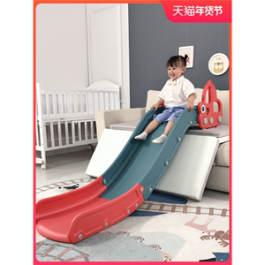 可优比官方旗舰店儿童室内滑小孩家用滑梯床上小孩大沙发玩具宝宝