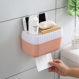 卫生间纸巾盒厕所洗手间浴室免打孔卫生纸壁挂无痕卷纸筒抽纸盒