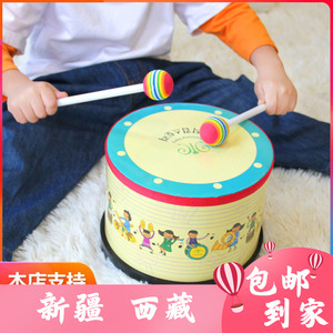 新疆西藏包邮幼儿宝宝早教音乐玩具奥尔夫乐器敲击打鼓儿童智力玩