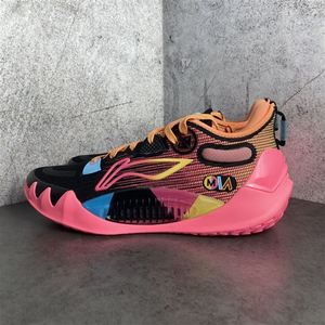 lining/李宁 v8 _ 李宁jb1吉米巴特勒一代男42丝高回弹缓震专业篮球