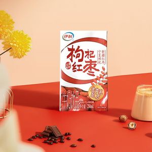 【喝到7月】伊利枸杞红枣牛奶饮品250ML营养早餐清仓