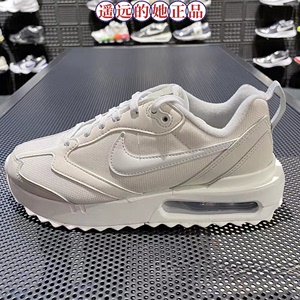 Nike耐克女鞋Air Max Dawn气垫透气厚底缓震耐磨跑步鞋DM8261-001