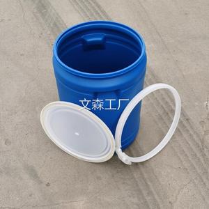 加厚铁箍半截桶 150L大口家用堆肥发酵储水塑料桶 海鲜运输装鱼桶