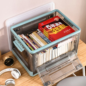 学校书籍折叠收纳箱带盖带滑轮车载储物盒家用侧开塑料透明整理箱