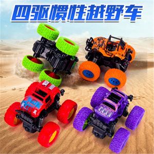怪兽卡车玩具惯性四驱越野车儿童男孩模型车抗耐摔玩具车2-3-4-5