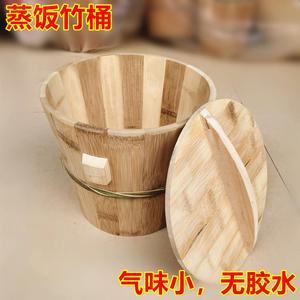 新品蒸饭竹桶竹甑子家用竹蒸笼蒸饭器非木桶四川竹子竹制品无胶水