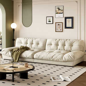 全友家居baxter云朵沙发布艺小户型意式客厅现代简约北欧羽绒法式
