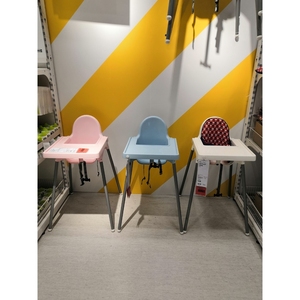 IKEA宜家高脚椅子婴儿宝宝餐椅儿童吃饭椅安全座椅小孩多功能餐椅