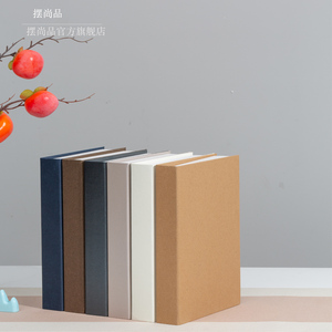 纯色假书摆件仿真书客厅装饰品样板房软装书籍道具书摆设书盒模型