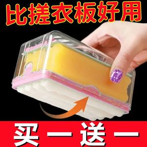 新款创意多功能肥皂起泡盒家用免手搓起泡皂盒香皂盒滚轮肥皂盒