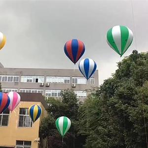 升空气球空飘球庆典广告条幅印字户外大气球金色球pvc球深蓝
