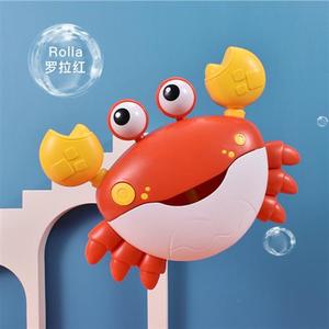 吐泡泡的小螃蟹吹泡泡机宝宝洗澡玩具婴儿男孩女孩浴室戏水起泡器