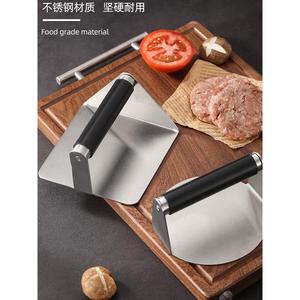 304不锈钢方形压肉器手动压肉饼器圆形汉堡压肉模肉扒器厨房工具