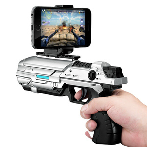 高清射击AR游戏枪手机智能蓝牙4D体感射击儿童礼品 生日玩具