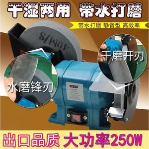 Makita/牧田进口自动磨刀机全自动小型磨剪刀神器 电动砂轮机 水