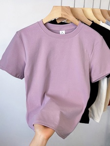 yishion以纯官方旗舰店官网紫色t恤女短袖修身显瘦2024新款夏季正