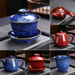 茶壶盖碗泡茶茶碗单个陶瓷功夫茶具侧把壶沏茶茶滤公道杯