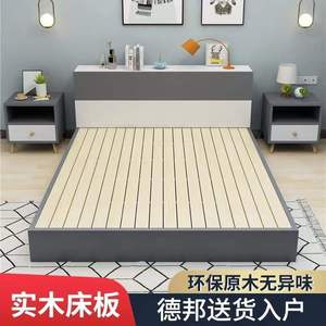 床1.5家用单人简约现代榻榻米床双人1.8x2米出租房板式1.2m实木床