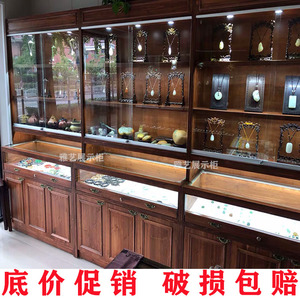 实木珠宝展示柜饰品翡翠玉器展柜古玩古董仿古高柜陈列柜玻璃厂家