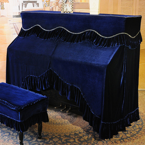 猛士钢琴罩全罩半罩加厚金丝绒布欧式防尘罩现代简约钢琴凳套高端