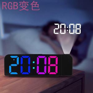 新款简约大字体投影床头数字电子钟夜光RGB幻彩创意七彩投影闹钟