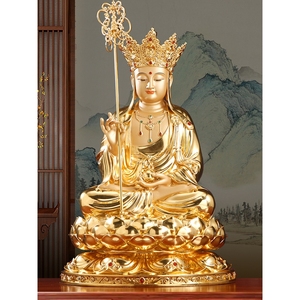 铜师傅台湾纯铜贴金地藏王菩萨像铜雕地藏菩萨佛像家用供奉娑婆三