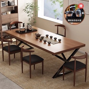 IKEA宜家顺茶桌椅组合1桌5椅大板泡茶桌办公室烧水壶茶具套装茶几