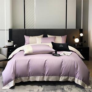 小香风紫色100支长绒棉四件套全棉纯棉刺绣宽边床单被套床上用品