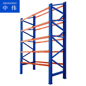 中伟仓库超市重型货架仓储家用置物架展示架储物架货物架子2000kg