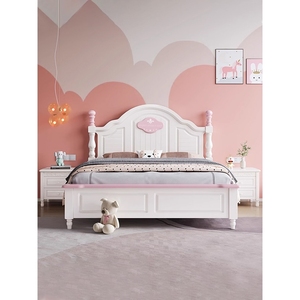 松堡王国儿童床美式实木床现代简约家用卧室小户型1.2m田园风格实