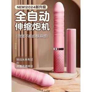 按摩器成人解压玩具女胸部保健用品女生震动仪全身多功能手持式