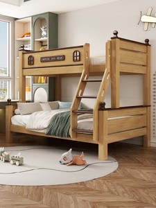 松堡王国现代高低床两层组合实木上下床儿童床多功能上下铺木床子