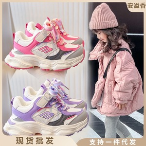 回力女童鞋运动鞋2023年秋冬新款加绒二棉休闲鞋子韩版男童软底品