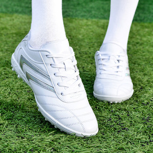 回力白色儿童足球鞋男女学生钉子鞋新款男女童碎钉粉色足球训练靓