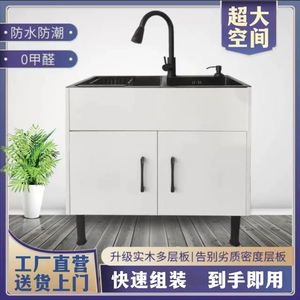 出租屋厨房家用水吧不锈钢洗菜盆洗碗池一体柜大单双水槽实木柜子