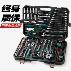 德国进口161件套汽修工具套装修车工具套筒扳手组合工具箱汽修工