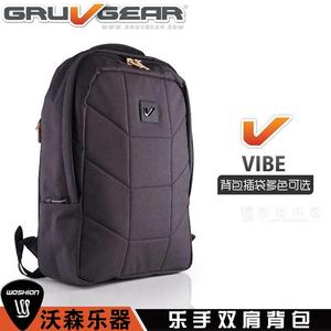 美国GRUV GEAR VIBE乐手舒适双肩背包 KIT背包插袋多色可选收纳包