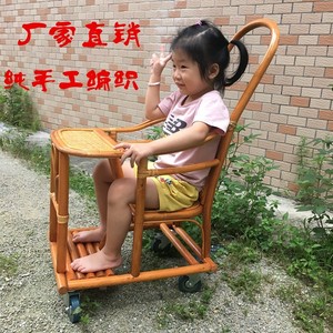 真藤编织bb藤椅 婴儿手推车儿童推车 四轮万向儿童推椅小孩椅餐椅