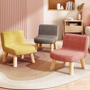 IKEA宜家凳子家用靠背小椅子客厅茶几凳简约实木板凳儿童凳子大人
