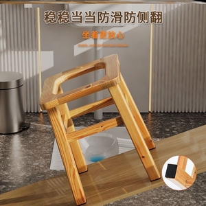 老人蹲厕改坐便椅子木凳凳座椅蹲可折叠可移动简易蹲便器卫生间方