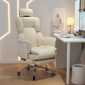 IKEA宜家电脑椅舒适久坐电竞椅女生不累游戏座椅书房靠背椅子转椅