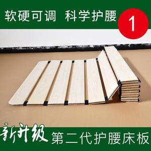 简易木质折叠床板沙发木板垫松木单人护腰硬床垫1.2/1.5米排骨架.