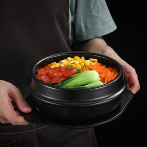 韩式石锅拌饭专用锅家用燃气韩国大酱汤煲仔饭米线砂锅小号碗商用