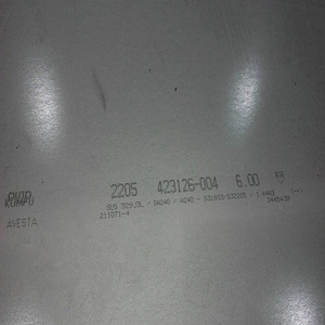 上海西鹰供应F60 双相不锈钢板 2205冷轧板 S32205厚板 切割 铁板