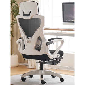 西昊人体工学椅电脑椅家用办公椅舒适久坐学生电竞椅宿舍椅子可躺